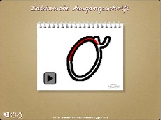 Nachspuren LA - Ziffer 0.pdf